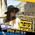Michal Sidis's profile image