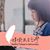 Gloria Yen's profile image