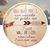 Azucena Chaw Gutierrez's profile image