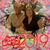 Darlene Grimsley Mann's profile image