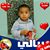 Vellaniry Suarez's profile image