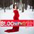 Brianna Gomez-Bonner's profile image