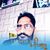 Beant Singh Sandhu's profile image