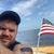 Gene Meyer's profile image
