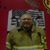 Terry Goad's profile image