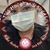 Daniella Douglas's profile image