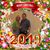 Teresa Alexander Norrod's profile image