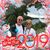 Kathleen J Brandow's profile image