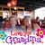 Chandra Carey's profile image