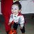 Jose Felix Flores's profile image