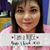 Sandy Cabrera's profile image