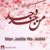 Ali Mansoor Ibn Noumeyi's profile image