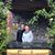 Bonnie Pointer's profile image