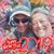 Rose Stiber Connelly's profile image