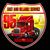 95 Transportation LLC's profile image