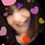 Alba Ayala's profile image