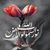 Uzma Nasrullah's profile image