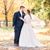 Katie McCartney's profile image