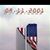 Cherie Ann Eckloff Eyler's profile image