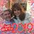 Ginamarie Woldman's profile image