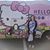 Mary Pettengill's profile image