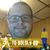 Brett Himmelreich's profile image