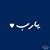 Inam Usama's profile image