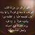 Fatma Samir's profile image