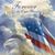 Tonya McQuiston Shipes's profile image