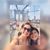 Beatrix J. Bikkal-Muratti's profile image