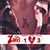Corinne Metzger Lam's profile image