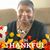 Cynthia Herron's profile image