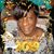 Cynthia Lester's profile image