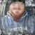Brad Smith's profile image