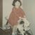 Diana Corona's profile image