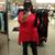 Raquel Rocky Gonzalez's profile image
