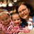 Winnia Ingram's profile image