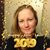 Janelle Fifer's profile image