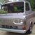 Ford Econoline's profile image
