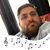 Dustin A. Bush's profile image