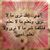 Amani Kamal Aqrabawi's profile image