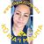 Ka Maile's profile image
