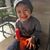Poly Echevarria's profile image