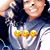 Blendine Delva's profile image