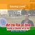 Rakesh Jain's profile image