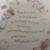 Sheryl Badon's profile image