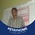 Haris Keremata's profile image