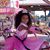 Terri Jay's profile image