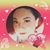 Lucia Figueroa's profile image
