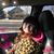 Katie Dove's profile image